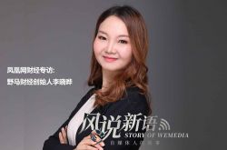 (10分钟科普下)石家庄市工厂咨询热线电话_哔哩哔哩-2